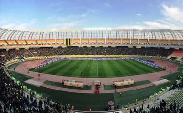 Naghsh-e Jahan Football Stadium